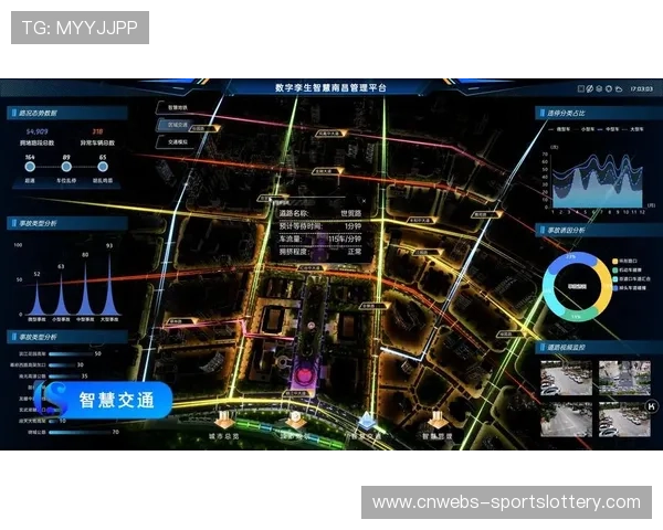数字孪生赛场建模精度提升，战术模拟真实性获业界认可。