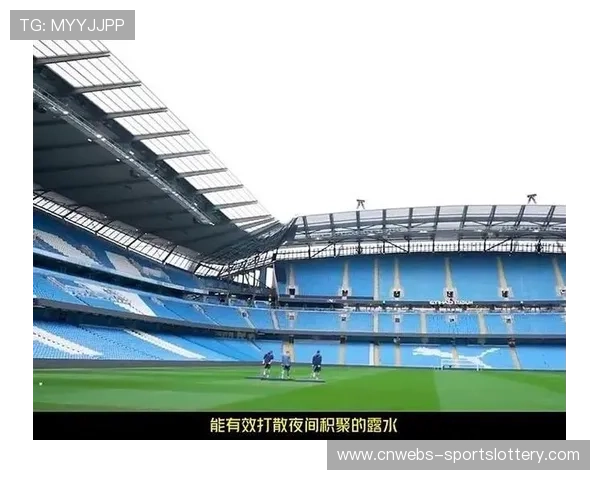 现场：大雨影响伊蒂哈德球场能见度，双方传球失误增多