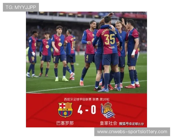 皇家马德里4-1大胜皇家社会，反超巴萨登顶西甲积分榜