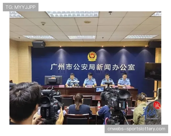 警方通报：成功抓获一个制造假意甲球票的犯罪团伙